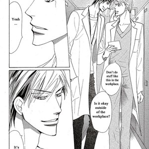 [Umetarou] Itoshi no Doctor Coat [Eng] – Gay Manga sex 77