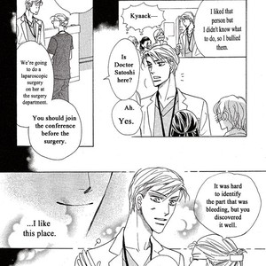 [Umetarou] Itoshi no Doctor Coat [Eng] – Gay Manga sex 81