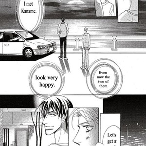 [Umetarou] Itoshi no Doctor Coat [Eng] – Gay Manga sex 92