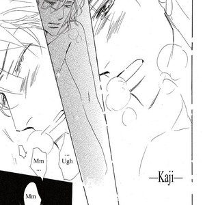 [Umetarou] Itoshi no Doctor Coat [Eng] – Gay Manga sex 112
