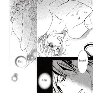[Umetarou] Itoshi no Doctor Coat [Eng] – Gay Manga sex 113