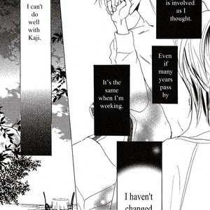 [Umetarou] Itoshi no Doctor Coat [Eng] – Gay Manga sex 123