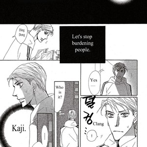 [Umetarou] Itoshi no Doctor Coat [Eng] – Gay Manga sex 138