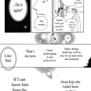 [Umetarou] Itoshi no Doctor Coat [Eng] – Gay Manga sex 161