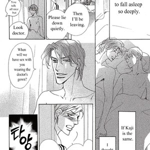 [Umetarou] Itoshi no Doctor Coat [Eng] – Gay Manga sex 175