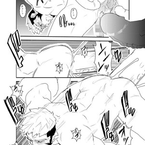 [Sorairo Panda (Yamome)] Kai [JP] – Gay Manga sex 17