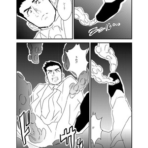 [Sorairo Panda (Yamome)] Kai [JP] – Gay Manga sex 26