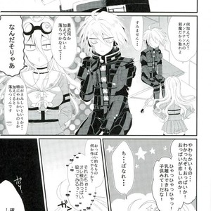 [Takenoko Potato] Ore no Oppai ga Suki Nante Doushio Monai Robotto Da Ne – New Danganronpa V3 dj [JP] – Gay Manga sex 3