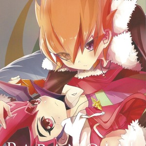 [Gensou doruche (Kokumu)] PARANOIA! – Yu-Gi-Oh! Zexal dj [JP] – Gay Manga thumbnail 001