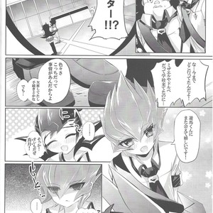 [Gensou doruche (Kokumu)] PARANOIA! – Yu-Gi-Oh! Zexal dj [JP] – Gay Manga sex 3