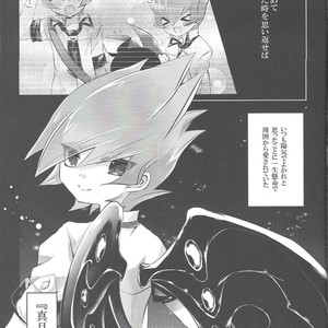 [Gensou doruche (Kokumu)] PARANOIA! – Yu-Gi-Oh! Zexal dj [JP] – Gay Manga sex 6