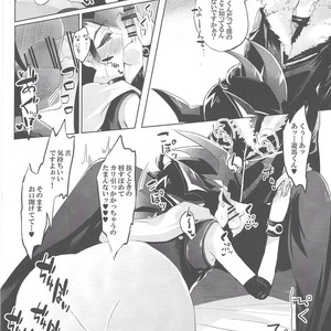 [Gensou doruche (Kokumu)] PARANOIA! – Yu-Gi-Oh! Zexal dj [JP] – Gay Manga sex 15