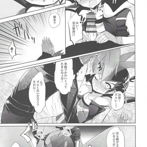 [Gensou doruche (Kokumu)] PARANOIA! – Yu-Gi-Oh! Zexal dj [JP] – Gay Manga sex 18