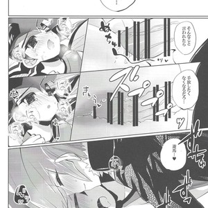 [Gensou doruche (Kokumu)] PARANOIA! – Yu-Gi-Oh! Zexal dj [JP] – Gay Manga sex 25