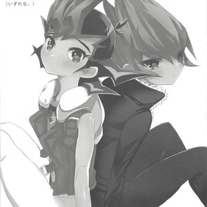 [Gensou doruche (Kokumu)] PARANOIA! – Yu-Gi-Oh! Zexal dj [JP] – Gay Manga sex 30