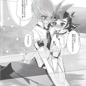 [Gensou doruche (Kokumu)] PARANOIA! – Yu-Gi-Oh! Zexal dj [JP] – Gay Manga sex 31