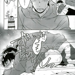 [Chiki] Sono kuse yamero‼ – Osomatsu-san dj [JP] – Gay Manga sex 12
