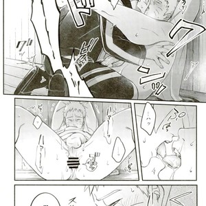 [Yaoya (Tometo)] Ore no Musuko ga Nani datte – Boruto dj [kr] – Gay Manga sex 29