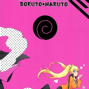 [Yaoya (Tometo)] Ore no Musuko ga Nani datte – Boruto dj [kr] – Gay Manga sex 34