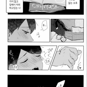 [NEKOKABURI] Otosigoro – Osomatsu-san dj [Kr] – Gay Manga sex 2