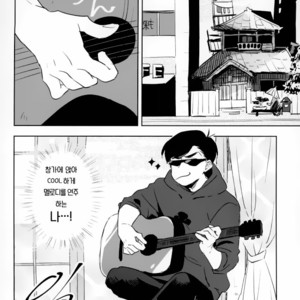 [NEKOKABURI] Otosigoro – Osomatsu-san dj [Kr] – Gay Manga sex 5