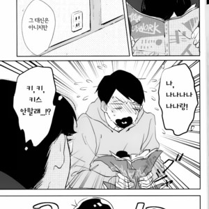 [NEKOKABURI] Otosigoro – Osomatsu-san dj [Kr] – Gay Manga sex 8