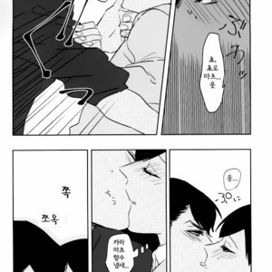 [NEKOKABURI] Otosigoro – Osomatsu-san dj [Kr] – Gay Manga sex 15