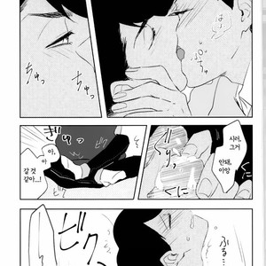 [NEKOKABURI] Otosigoro – Osomatsu-san dj [Kr] – Gay Manga sex 20