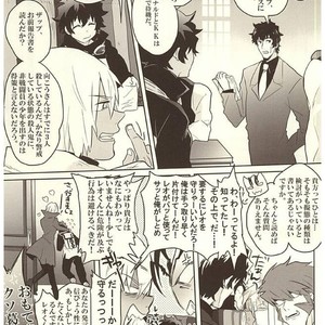 [Aigan Shounen (Asa)] Jikan o Kudasai! – Kekkai Sensen dj [JP] – Gay Manga sex 2