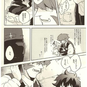 [Aigan Shounen (Asa)] Jikan o Kudasai! – Kekkai Sensen dj [JP] – Gay Manga sex 10