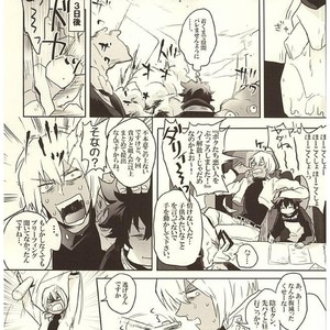 [Aigan Shounen (Asa)] Jikan o Kudasai! – Kekkai Sensen dj [JP] – Gay Manga sex 12