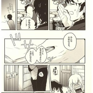 [Aigan Shounen (Asa)] Jikan o Kudasai! – Kekkai Sensen dj [JP] – Gay Manga sex 13