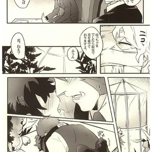 [Aigan Shounen (Asa)] Jikan o Kudasai! – Kekkai Sensen dj [JP] – Gay Manga sex 17