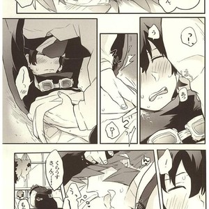 [Aigan Shounen (Asa)] Jikan o Kudasai! – Kekkai Sensen dj [JP] – Gay Manga sex 18