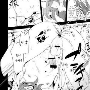 [ 810 (Yamada Non)] Makishima-kun ga Yaoi Chinpira ni Karama Rete – Yowamushi Pedal dj [kr] – Gay Manga sex 11