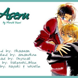 [MONCHI Kaori] Aseru [Eng] – Gay Manga sex 2