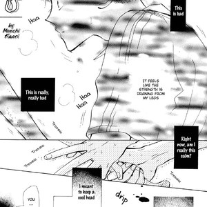 [MONCHI Kaori] Aseru [Eng] – Gay Manga sex 3
