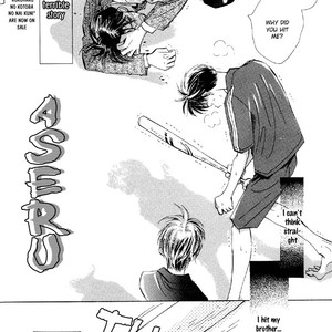 [MONCHI Kaori] Aseru [Eng] – Gay Manga sex 4