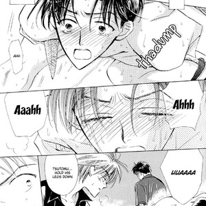 [MONCHI Kaori] Aseru [Eng] – Gay Manga sex 19