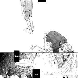[MONCHI Kaori] Aseru [Eng] – Gay Manga sex 21