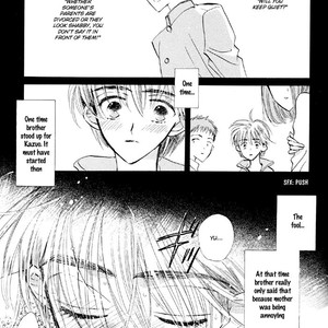 [MONCHI Kaori] Aseru [Eng] – Gay Manga sex 23