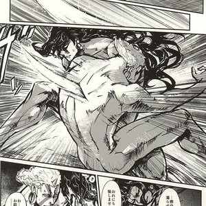 [C.Crane] Underground sun – Jojo dj [JP] – Gay Manga sex 27