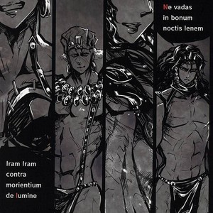 [C.Crane] Underground sun – Jojo dj [JP] – Gay Manga sex 31