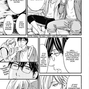 [Abe Akane] Hana to Odekake [Eng] – Gay Manga sex 10