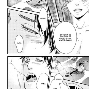 [Abe Akane] Hana to Odekake [Eng] – Gay Manga sex 27
