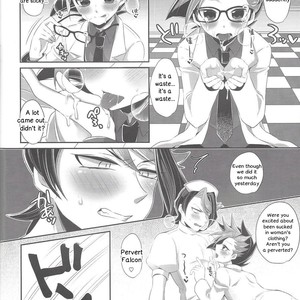 [Cotton100% (No i)] Shōnen meido yūto-kun – Yu-Gi-Oh! ARC-V dj [Eng] – Gay Manga sex 26
