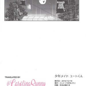 [Cotton100% (No i)] Shōnen meido yūto-kun – Yu-Gi-Oh! ARC-V dj [Eng] – Gay Manga sex 38