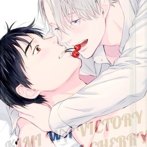 [SWEET BITTER (Yuto)] You’re The Victory, I’m The Cherry – Yuri!!! on ICE dj [Eng] – Gay Manga thumbnail 001
