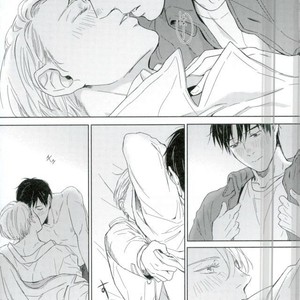 [SWEET BITTER (Yuto)] You’re The Victory, I’m The Cherry – Yuri!!! on ICE dj [Eng] – Gay Manga sex 10