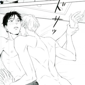 [SWEET BITTER (Yuto)] You’re The Victory, I’m The Cherry – Yuri!!! on ICE dj [Eng] – Gay Manga sex 17